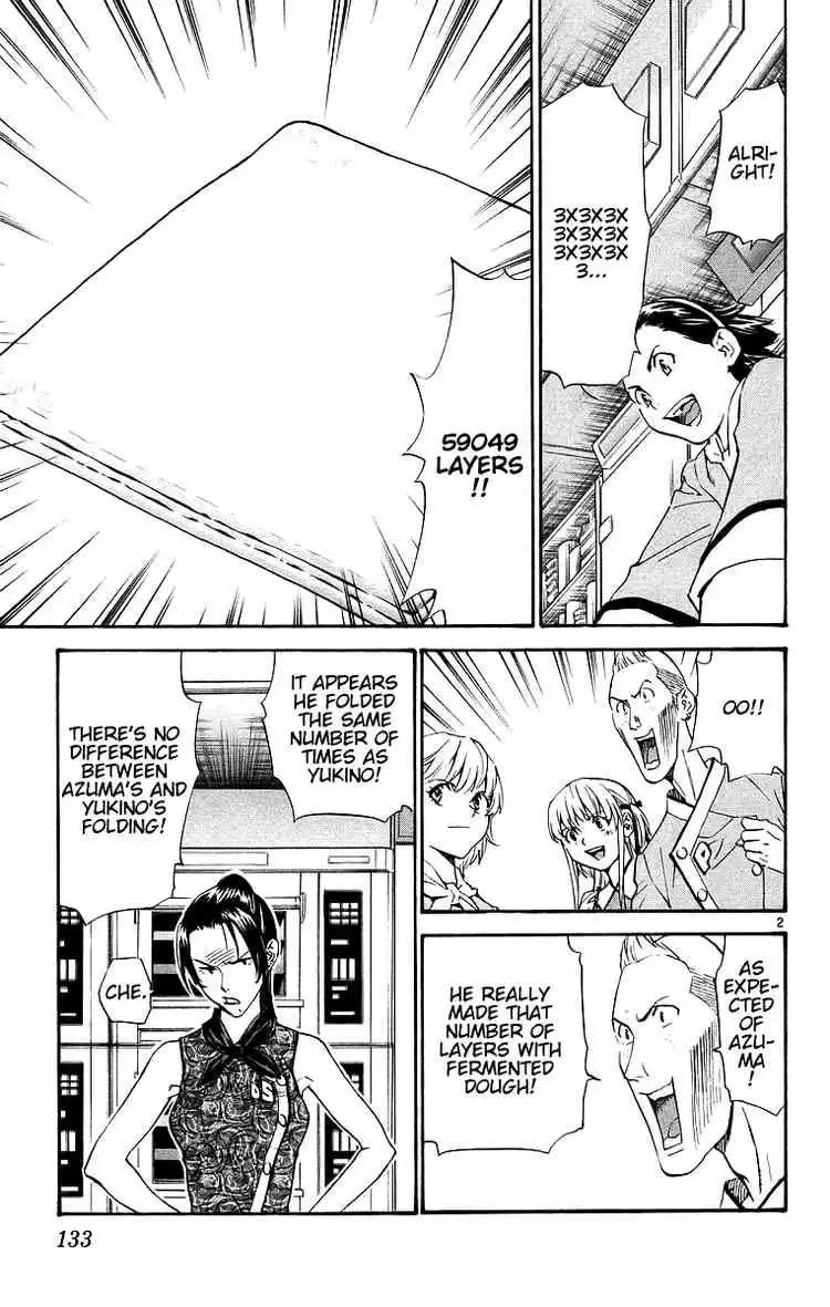 Yakitate Japan Chapter 200 2